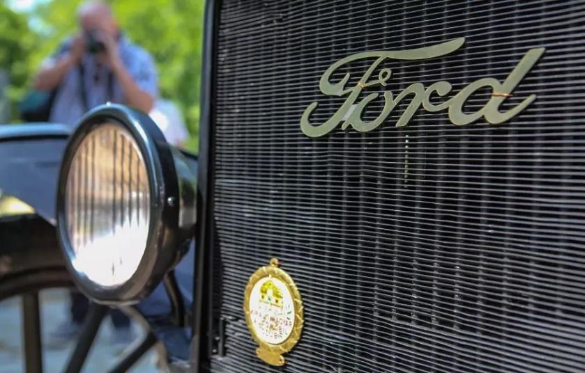 Ford T-Model hűtőrács