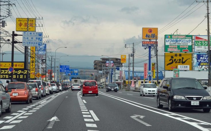 Japán: ne ülj be részeg sofőr mellé