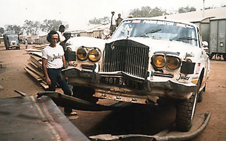 Rolls-Royce Corniche – 1981