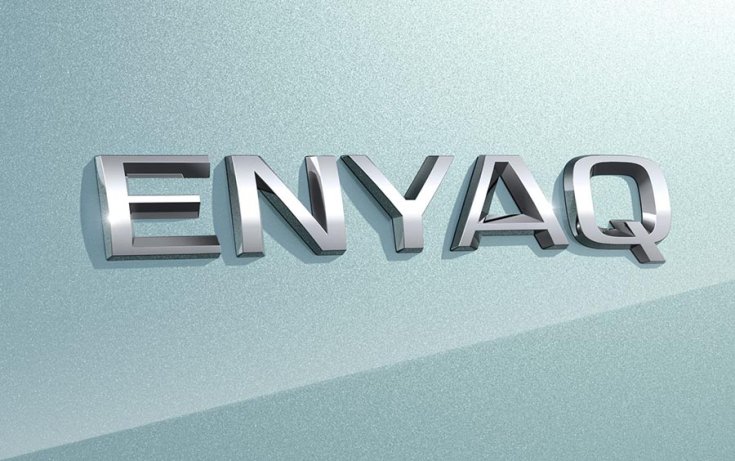 A Skoda első elektromos SUV-jának neve