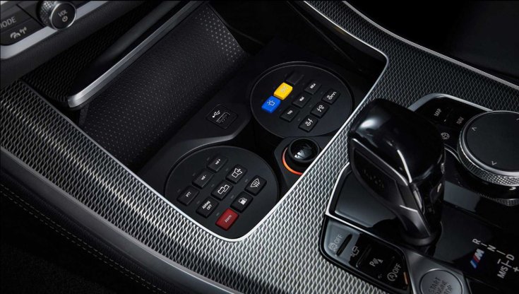 BMW X5 Protection VR6 belterének kezelői gombjai