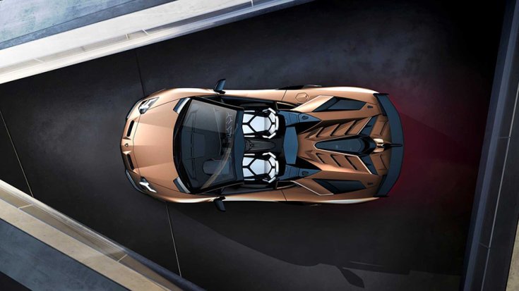 2019 Lamborghini Aventador SVJ Roadster reklámfotón