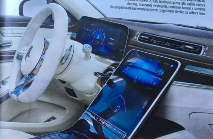 S-class interior