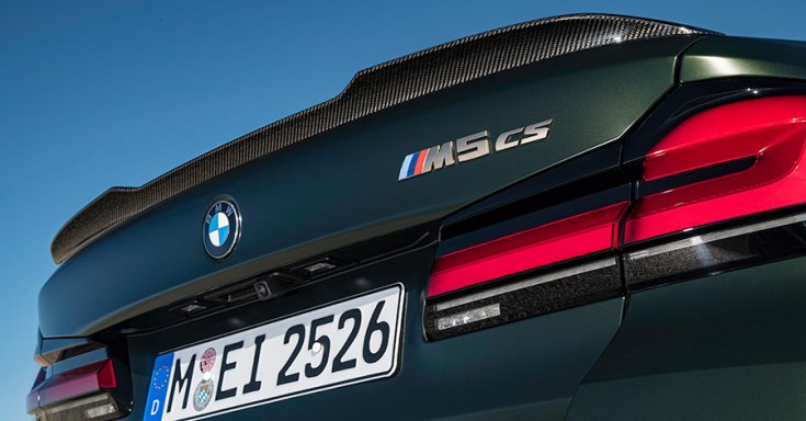 BMW M5 CS