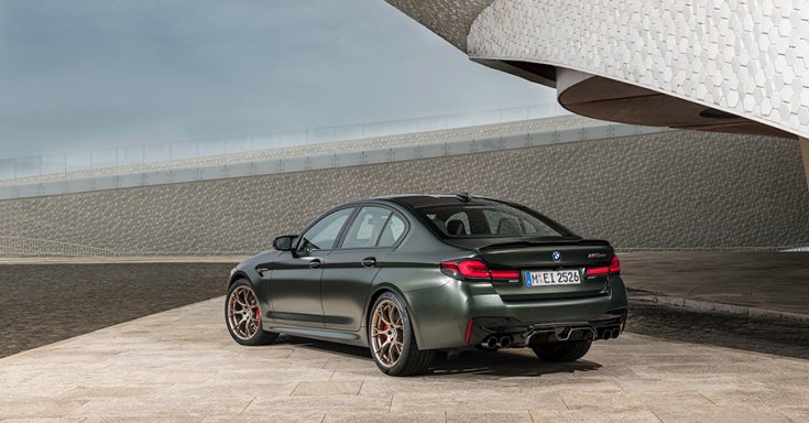 BMW M5 CS