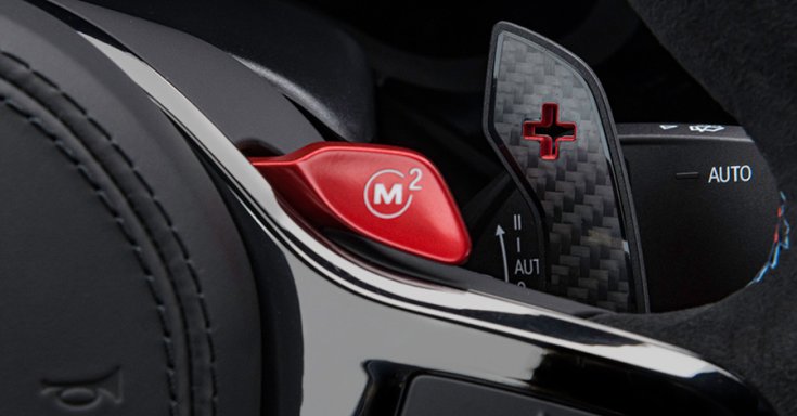 BMW M5 CS