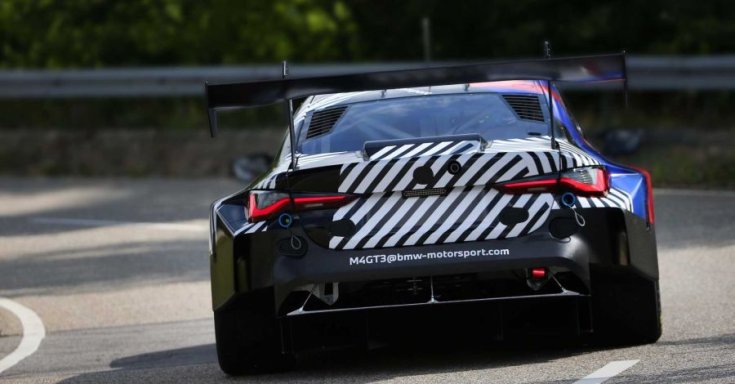 BMW M4 GT3