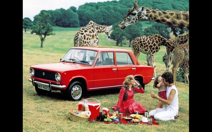 Lada 1200