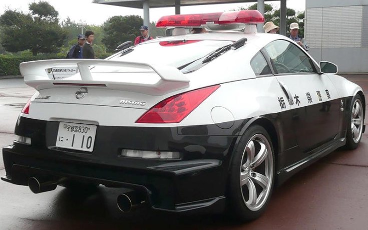 Nissan Fairlady Z Nismo hátulról