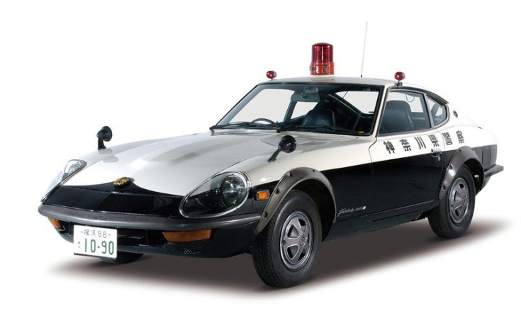 Datsun 240Z-G szemből