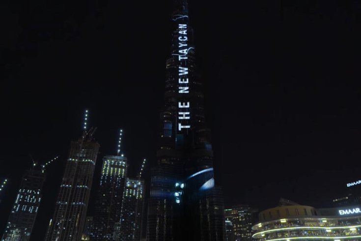 A fényjátékban pompázó Burj Khalifa