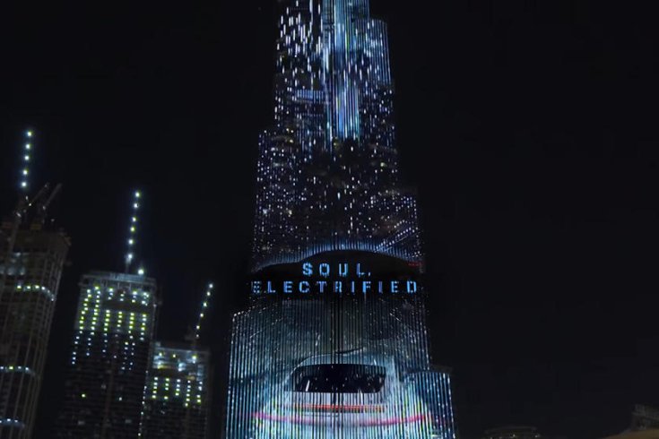 A fényjátékban pompázó Burj Khalifa