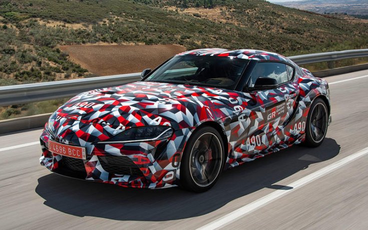 Toyota Supra