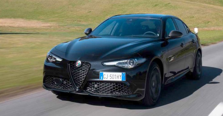 Alfa Romeo Giulia Estrema