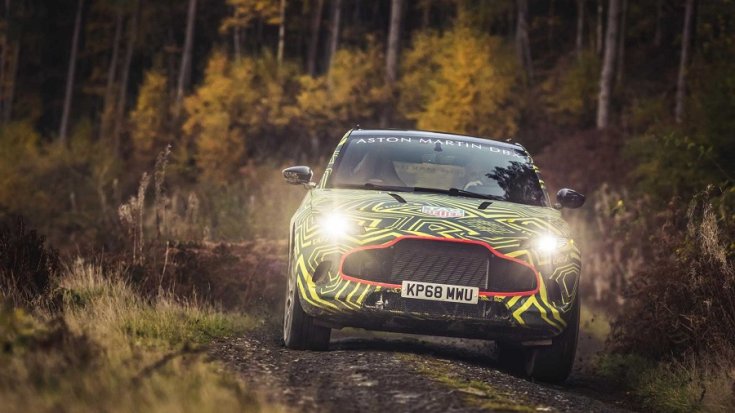 Aston Martin DBX prototípus