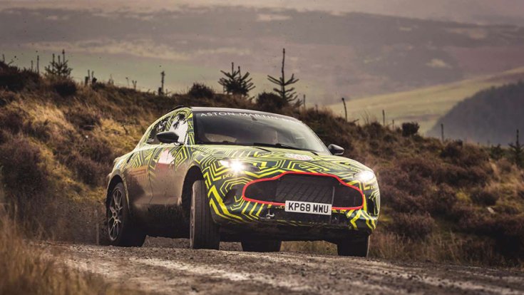 Aston Martin SUV