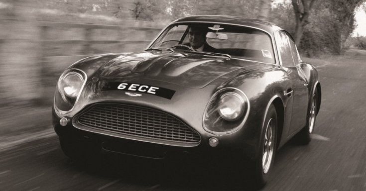 Aston Martin DBS Zagato utcai változatban