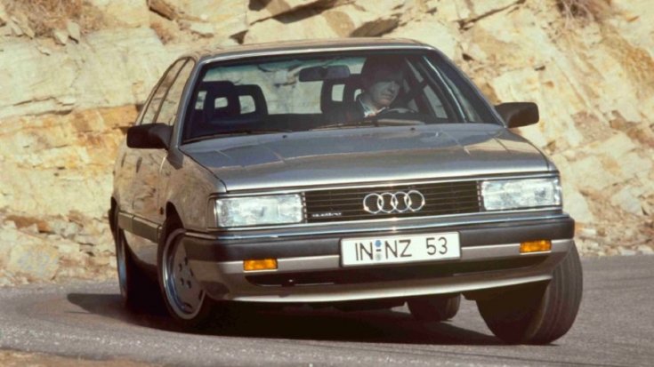 Audi 200