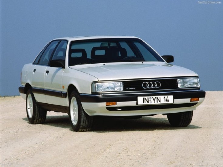 Audi 200 Turbo Quattro
