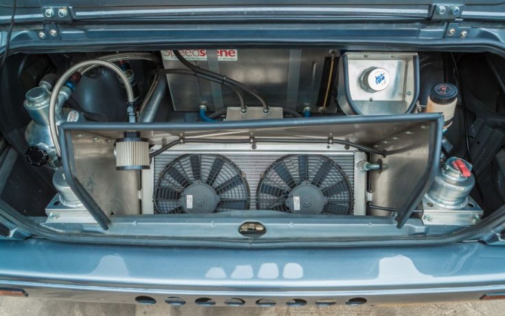 Audi Quattro Sport hűtő