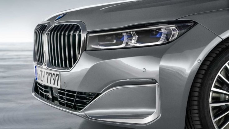 BMW 7 G11/G12 vesék