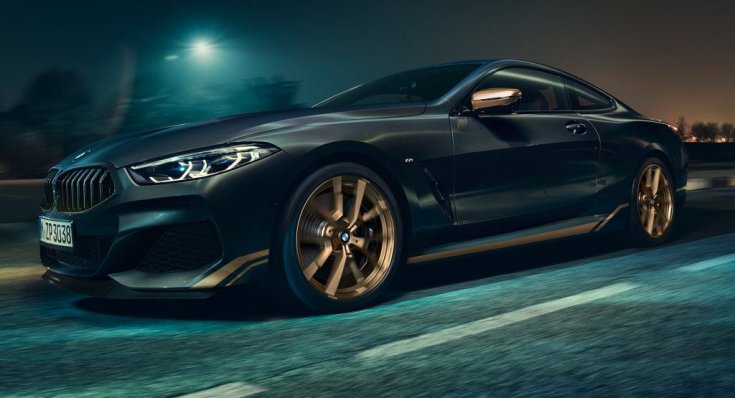 BMW 8 Golden Thunder Edition