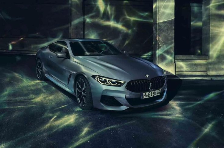 BMW M850i xDrive First Edition szemből