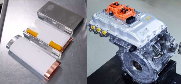 BMW 5. generációs elektromos hajtáslánc