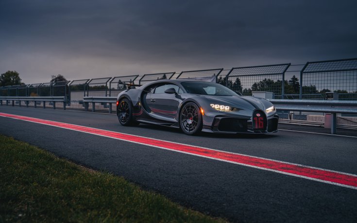 A Bugatti Chiron Pur Sport elölről