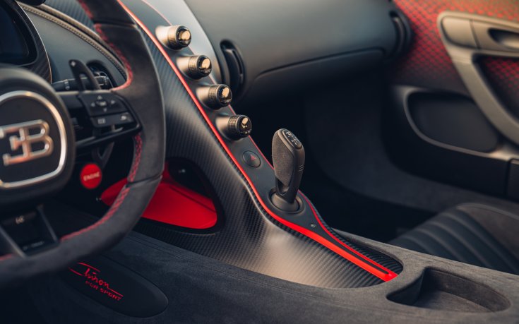 Bugatti Chiron Pur Sport