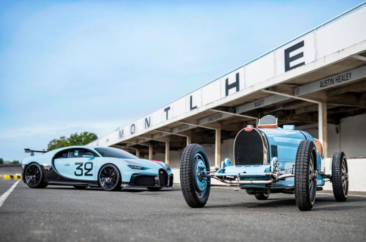 Bugatti Chiron Pur Sport egyedi fényezéssel és Type51 modell szemből