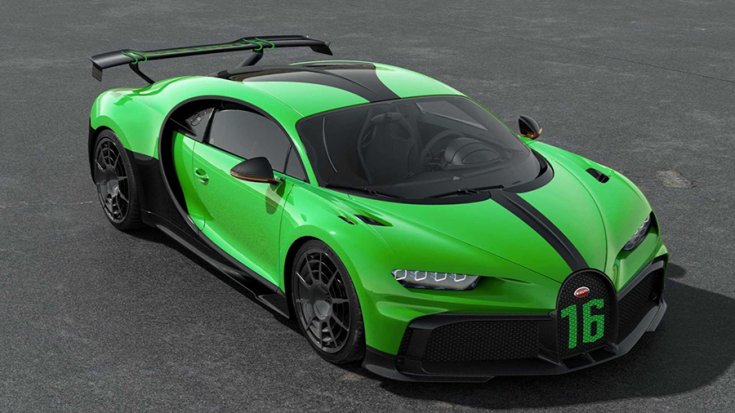 A Chiron Pur Sport pályaorientált változata