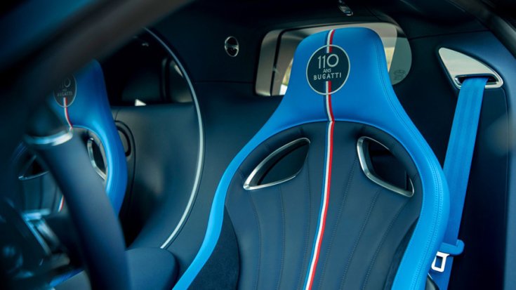 Bugatti Chiron Sport 110 éves évfordulója belülről