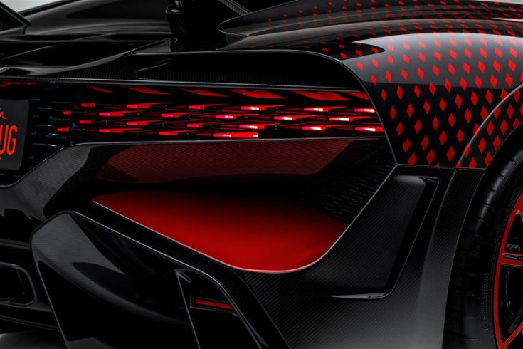Bugatti Divo Lady Bug