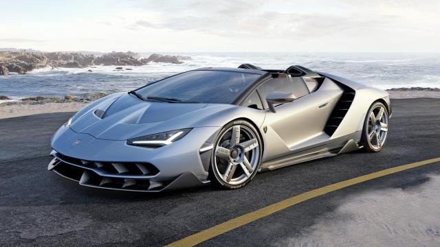 Lamborghini Centenario Roadster elölről