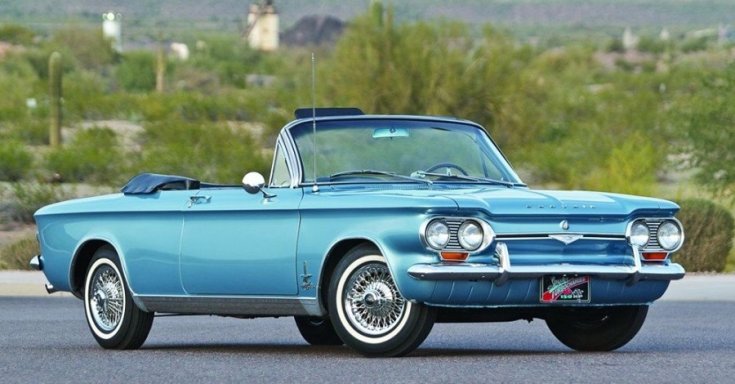Chevrolet Corvair kabrió, elölnézet