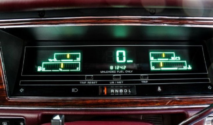1989 1993 Chrysler Imperial, Fifth Avenue, digitális műszerfal, bordó, youngtimer, veterán, retrovasak, elölnézet