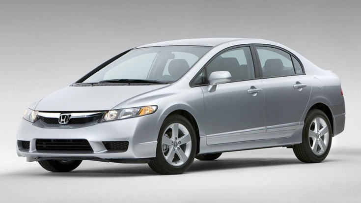 A szóban forgó Honda Civic generáció