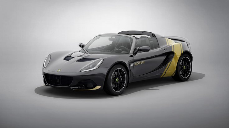 A Lotus Classic Heritage Edition fekete -arany fényezése