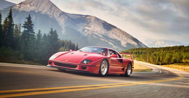 Ferrari F40 álomautó