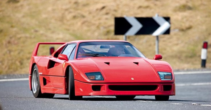 Ferrari F40