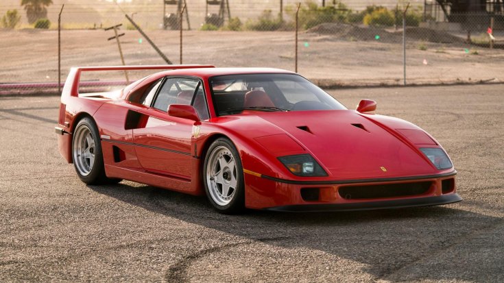 Ferrari F40