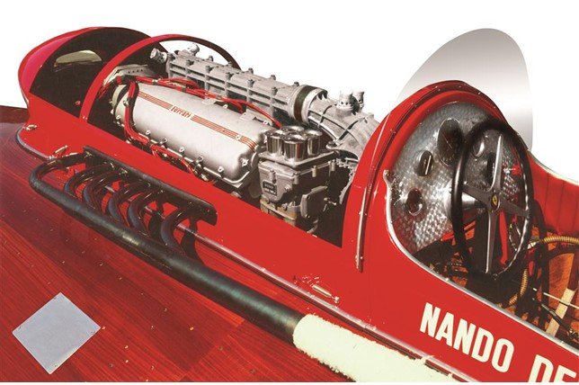 Ferrari motor