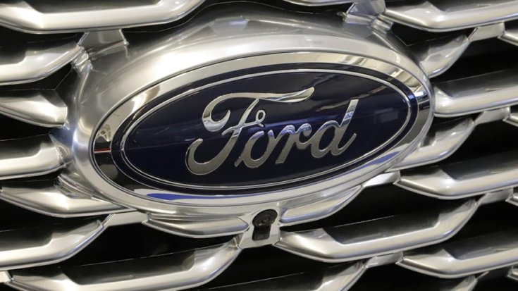 A Ford logója
