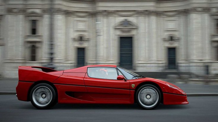 Ferrari F50 oldalról
