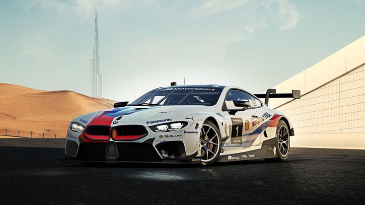 BMW M Motorsport M8 GTE szemből