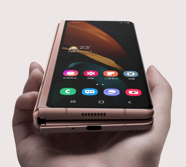 Aston Martin telefon