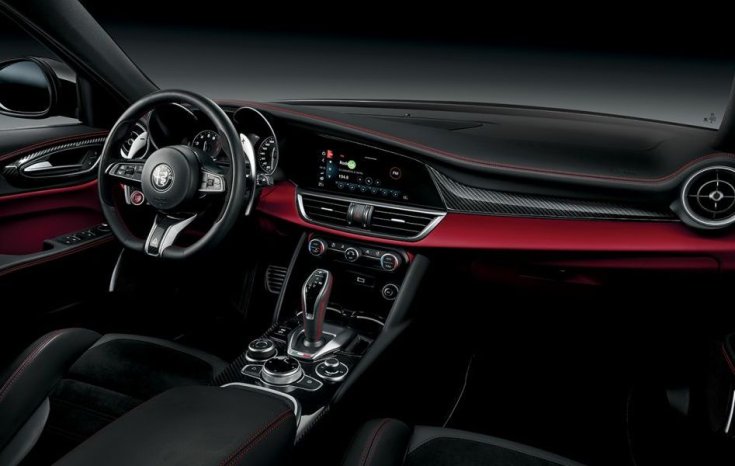 Giulia QV 2020