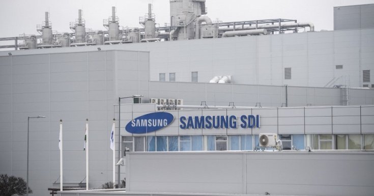 Gödi Samsung-gyár
