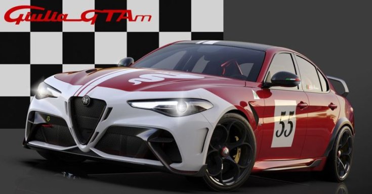 Giualia GTAm 2020
